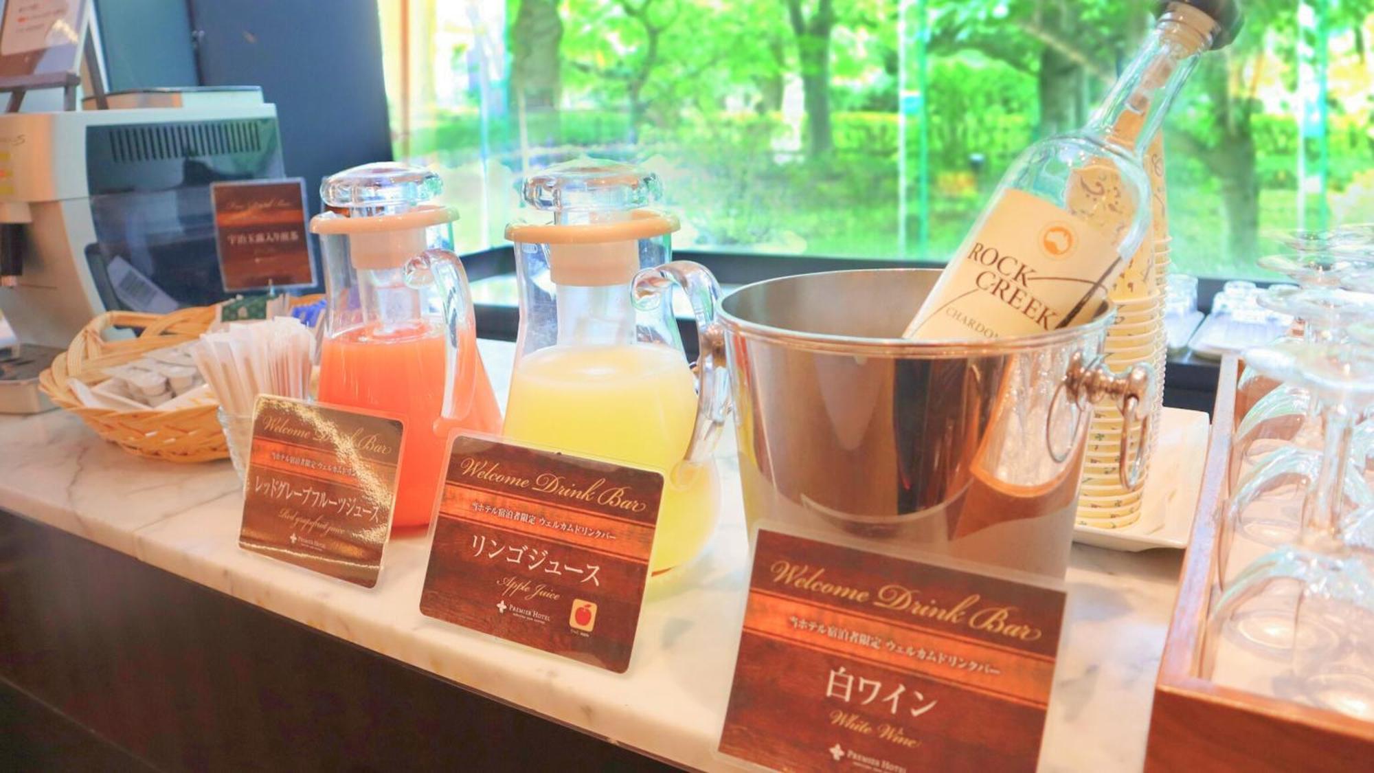فندق بريمير ناكاجيما بارك سابورو المظهر الخارجي الصورة A selection of Japanese cocktails